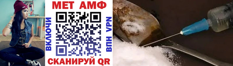 гидра ССЫЛКА  Сыктывкар  АМФ 97% 