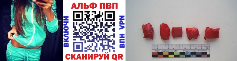 А ПВП СК  Сыктывкар 