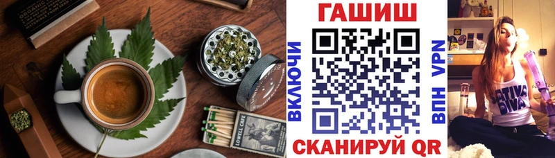 наркошоп  Сыктывкар  Печенье с ТГК конопля 