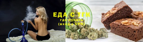 бошки Алзамай