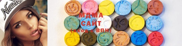 бошки Алзамай