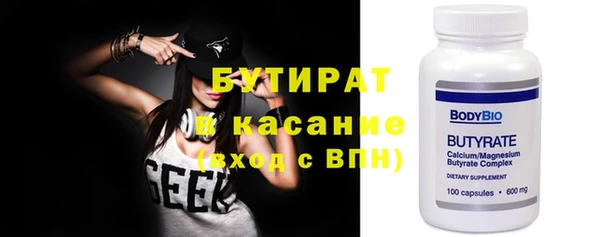 бошки Алзамай