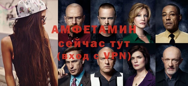 бошки Алзамай