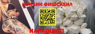 PSILOCYBIN Канаш