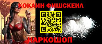 кристаллы Кандалакша