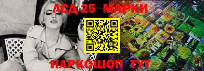 PSILOCYBIN Канаш