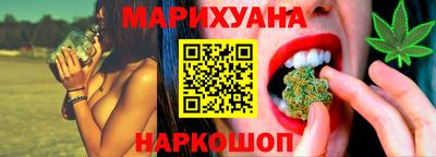 кристаллы Кандалакша