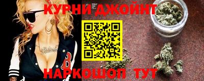 кристаллы Кандалакша