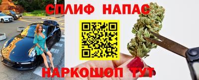 PSILOCYBIN Канаш