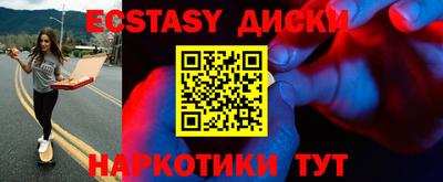 PSILOCYBIN Канаш