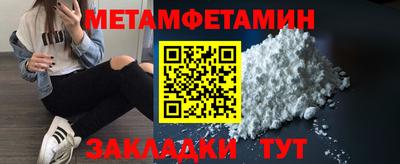 PSILOCYBIN Канаш