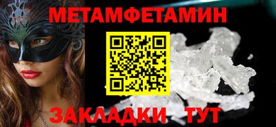 PSILOCYBIN Канаш