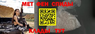кристаллы Кандалакша