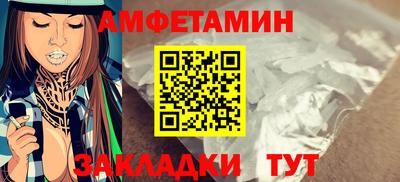PSILOCYBIN Канаш