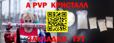 PSILOCYBIN Канаш