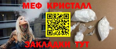 PSILOCYBIN Канаш