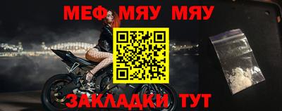 кристаллы Кандалакша