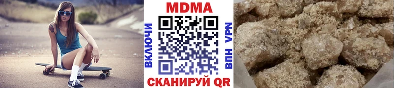 МДМА VHQ  Сыктывкар 