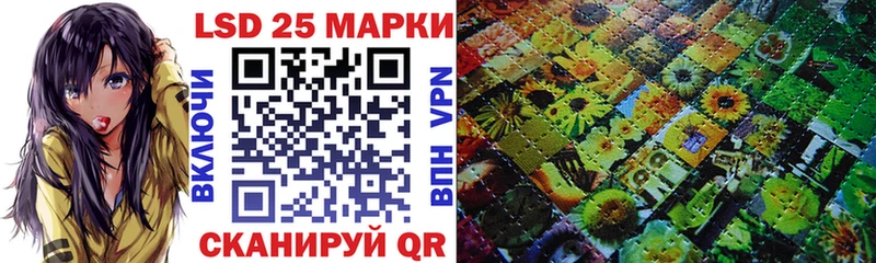 Марки NBOMe 1,5мг Сыктывкар